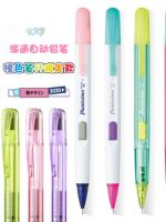 Contrast color limited edition Japan Pentel Paitong student automatic pencil PD105 side press type 0.5mm is not easy to break the core