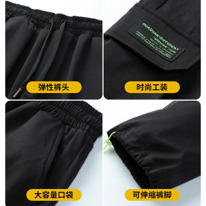 m-8xl-กางเกงลำลองผู้ชายขนาดใหญ่กางเกงลำลองเกาหลี-ผู้ชายขนาดบวก-men-casual-pants
