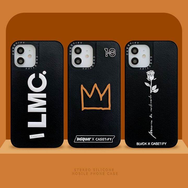 lmc casetify