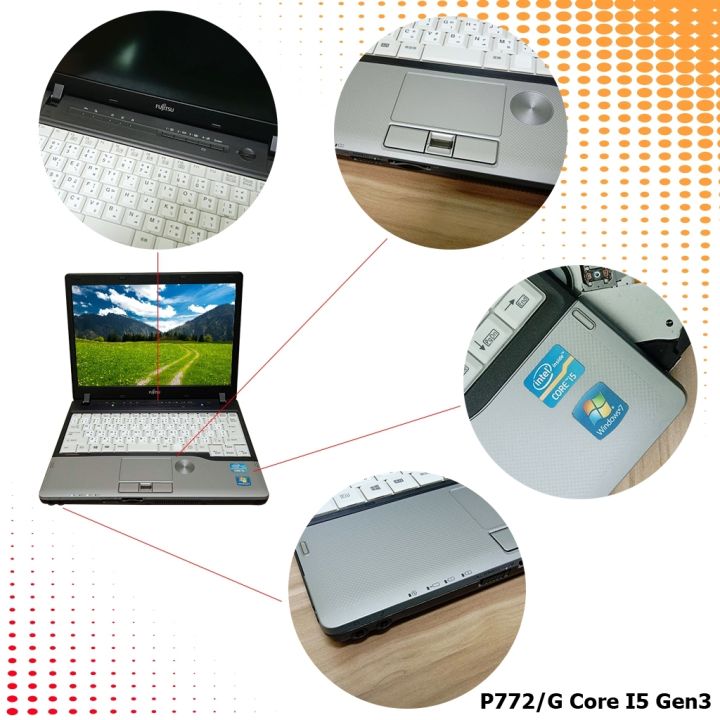 โน๊ตบุ๊ค-notebook-fujitsu-p772-ram4gb-ทำงานออฟฟิต-ดูหนัง-ฟังเพลง-เล่นโซเชียลต่างๆ