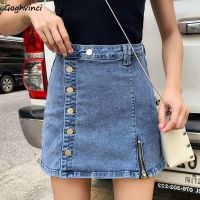 Skirts Women Denim  Sexy Button A-line High Waist Plus Size 5XL All-match Chic Stylish Elegant Solid Simple Skirt