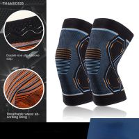 ☬☾ Compression Knee Brace Workout Knee Support for Joint Pain Relief Running Biking Basketball Knitted Knee Sleeve for Adult