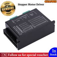 DM860H High‑Speed Response Step Motor Driver Stepper Controls Drives 250KHz