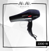 ไดร์เป่าผม Vortex Professional Hair Dryer รุ่น 4800