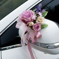 hotx【DT】 EurArtificial Wedding Car Decoration Bridal  Silk Fake Supplies