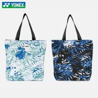 ↂ For Yonexˉ Badminton Bag Shoulder Bag Ladies Handbag Independent Shoe Storage BA257CR