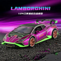 1:24 Lamborghini ซูเปอร์คาร์จำลอง D Iecast โลหะอัลลอยรุ่นรถด้วยสเปรย์แสงเสียงดึงกลับคอลเลกชันเด็กของเล่นของขวัญ