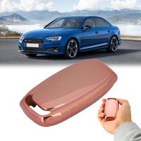 ☬ Car Key Fob Cover Protective Case Soft TPU Anti-dust Protection Shell for Audi Key Case for Car