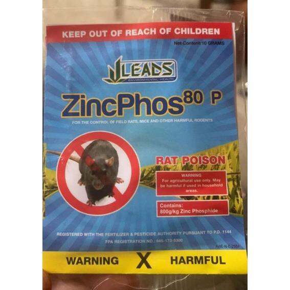 【COD】 ZincPhos80 Lason sa Daga Zinc Phosphide Lazada PH