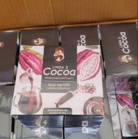 ลินดา เอส   โกโก้  LINDA S COCOA  ผลิตภัณฑ์เสริมอาหาร  1 กล่อง  มี  10  ซอง