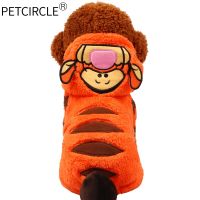 Petcircle New Hot Sale Pet Dog Clothes Tiger Dog Winter Coats Warm Dog Hoodies For Chihuahua Small And Large Dog Costumes