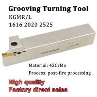 KGMR KGML 1616 2020 2525 ที่วางเครื่องมือกลึงร่องสีขาวเครื่องมือกลึง CNC คุณภาพสูงเครื่องมือกลึงสําหรับเม็ดมีดคาร์ไบด์ GMM