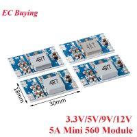 5/1Pcs 5A DC-DC Mini560ขั้นตอนลง Buke แรงดันไฟฟ้าคงที่โมดูล Mini 560เอาต์พุต3.3V 5V 9V 12V Mini 560 DC DC 5V 12V/5A