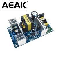 【cw】 AEAK Supply Module 110V 220V to 24V 6A AC-DC Switching Board Promotion 【hot】