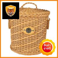 ตะกร้ากลมมีฝา MONARCH 29x29x28 ซม. สีน้ำตาลBASKET WITH LID MONARCH NATURE 29X29X28CM **ใครยังไม่ลอง ถือว่าพลาดมาก**