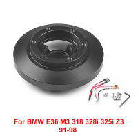 อะแดปเตอร์พวงมาลัย91-98สำหรับ BMW E36 M3 318 328i 325i Z3พวงมาลัยสั้น Hub อะแดปเตอร์ Boss Kit