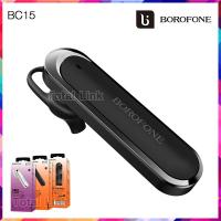 [หูฟังบลูทูธ Borofone BC-15 ] ของแท้100% Bluetooth 4.1  แบบข้างเดียว ใช้ได้กับมือถือทุกยี่ห้อ/ทุกระบบ Borofone BC15