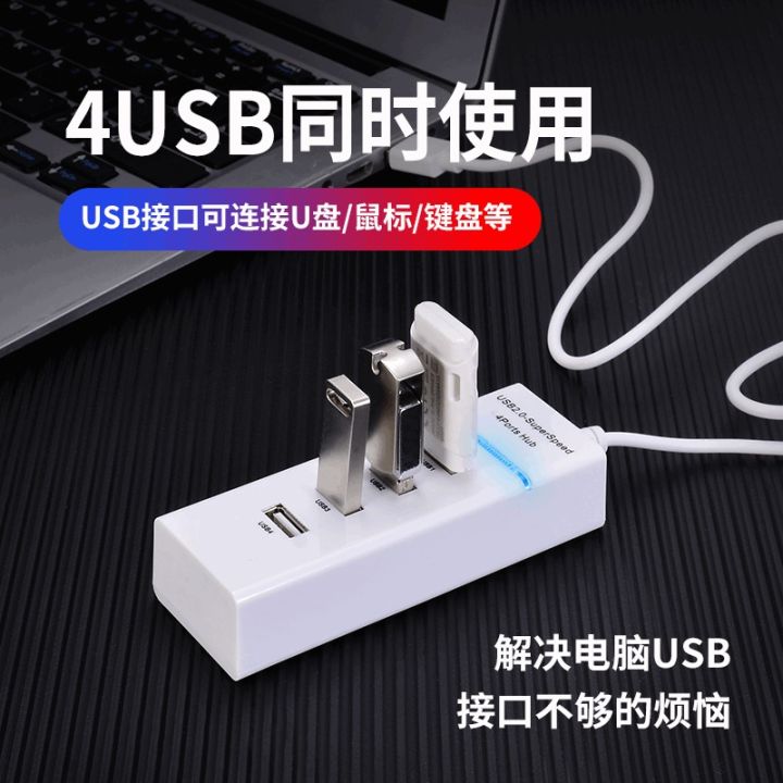 usb-hub-3-0-การเชื่อมต่อคอมพิวเตอร์ฮับ-u-คีย์บอร์ดและเมาส์ความเร็วสูง-usb-ตัวแยกการเชื่อมต่อการขยายอินเทอร์เฟซ