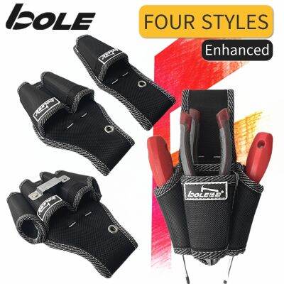 BOLE เครื่องมือทั้งหมดและสะดวกสบายเอวสี่สามารถเลือกสไตล์ได้หนาสามมิติกระเป๋าเครื่องมือคงทน