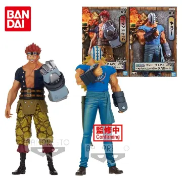 Banpresto Original ONE PIECE BWFC2 Charlotte Katakuri Anime