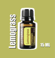 doTERRA Essential Oil เลมอนกราส (Lemongrass) ขนาด 15 ml