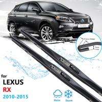 สำหรับ Lexus RX RX270 RX350 RX450h 2010 2012 2013 2014ใบปัดน้ำฝนรถยนต์ที่ปัดน้ำฝนด้านหน้าอุปกรณ์เสริมรถยนต์350 450ชั่วโมง