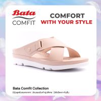 Bata Comfit  รองเท้าเพื่อสุขภาพ Comfortwithstyle รองเท้าแบบสวม รองเท้าลำลองแบบสวม สูง 1 นิ้ว สำหรับผู้หญิง รุ่น Pony สีเบจ 6618843