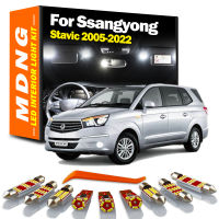 MDNG ภายในแผนที่โดม Trunk Light LED Kit Canbus สำหรับ Ssangyong Stavic 2005-2013 2014 2015 2016 2017 2018 2019 2020 2021 2022