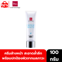 BSC EXPERT WHITE CLEANSING CREAM ANTI – POLLUTION PLUS 100g. ครีมล้างหน้า ทำความสะอาดเครื่องสำอางและสิ่งสกปรกบนใบหน้า