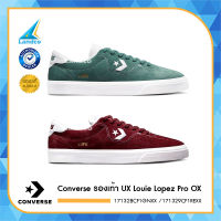 Converse รองเท้า UX Louie Lopez Pro OX 171328CF1GNXX (2990)