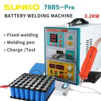 SUNKKO 788S-PRO เครื่องเชื่อมจุดแบตเตอรี่เชื่อมต่อแผ่นนิกเกิลแบตเตอรี่เครื่องเชื่อมจุดพร้อมหัวบัดกรีจุด70B