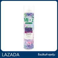 สเปรย์ปรับอากาศ กลิ่นลาเวนเดอร์ 320 ml Mixz Fresh Air