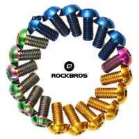 ROCKBROS สกรูโลหะผสมไททาเนียมจานเบรค M5x10mm น้ำหนักเบา DIY อุปกรณ์จักรยานอะไหล่รถจักรยาน