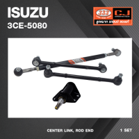 คันส่งกลางยกชุด ISUZU FASTER KBD, KB20 / อีซูซุ เคบีดี / 3CE-5080 / พวงมาลัยขวา (CENTER LINK, ROD END) ยี่ห้อ 333 (ยกชุด)