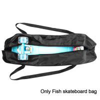 Portable Outdoor Sports Protective Cover Dustproof Foldable Carrying Pouch Storage Backpack Hanging Fish Skateboard Bag Travel