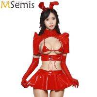 【CW】✔✴  Womens Patent Leather Costume Up Top Ruffle Skirt Ear Headband