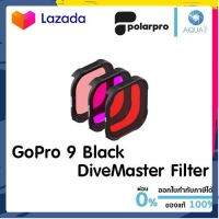 GoPro 11 / 10 / 9 PolarPro DiveMaster 3-Pack Filter Kit Protective Housing ของแท้ จัดส่งฟรี