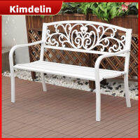 KIMDELIN ม้านั่งกลางแจ้งโลหะ  LY2002