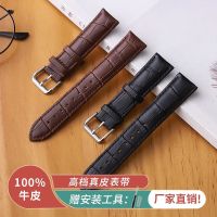 ⌚◘☾㍿ [Genuine Soft Leather] Genuine Leather Watch Strap Mens Genuine Leather Strap Pin Buckle Womens Strap Wear Resistant Waterproof Watch Chain