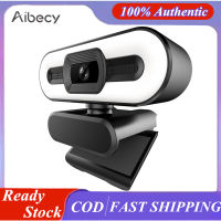 Aibecy กล้องในตัวเว็บแคม Full HD 1080P ปรับได้แหวนไฟโฟกัสคงที่เลนส์ออปติคอลไมโครโฟนยูเอสบีกล้องคอมพิวเตอร์ปลั๊กแอนด์เพลย์สำหรับพีซีแล็ปท็อปวิดีโอการโทรการประชุมการสตรีมสดชั้นเรียนออนไลน์