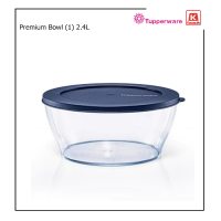 กล่องชามบรรจุอาหาร Tuperware Premium Bowl (1) 2.4L