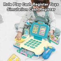 Electronic Children Pretend Play House Toys Simulation Supermarket Cash Register Game Toy Lighting And Sound Effects Toy for Kid