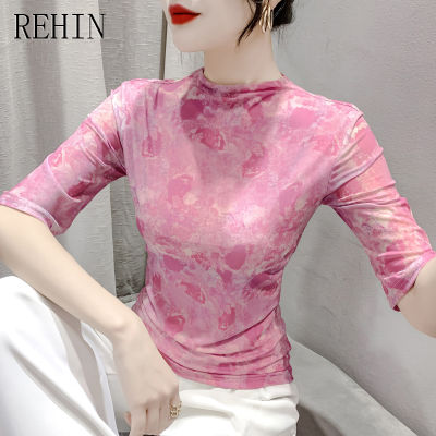 REHIN เสื้อยืดผู้หญิง2023,เสื้อยืดแขนห้าส่วนและแขนสั้นทรงสลิมฟิตเสื้อยาวปิดถึงก้นฤดูใบไม้ร่วงใหม่