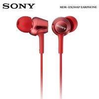 หูฟังไดรเวอร์นีโอดิเมียมเพลงหูฟังแบบสอดในหู Sony Mdr-ex250ap ขนาด3.5มม. สำหรับ Xperia Z Z1 Z2 Z3 Xz1 Xz2 X Xa2 Xa1