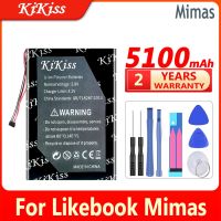 5100มิลลิแอมป์ Kikiss มีประสิทธิภาพสำหรับ Likebook Mimas ดิจิตอล