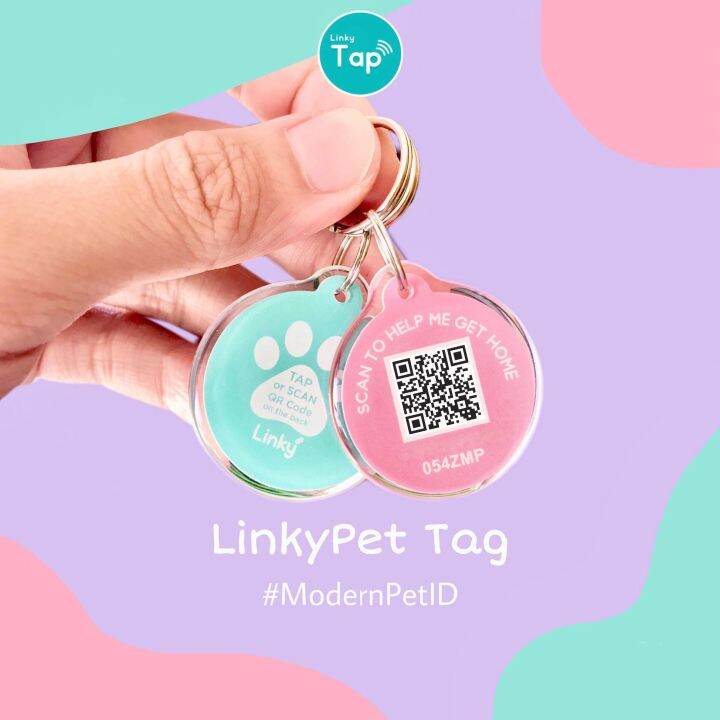 LinkyPet Tag NFC & QR Code Smart Pet ID Lightweight Waterproof Dog Tag FREE Online Profile