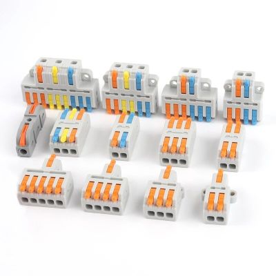 New Product 5PCS 1 In Multiple Out Quick Wiring Connector Universal Splitter Wiring Cable Push-In Can Combined Butt Home Terminal Block D 22