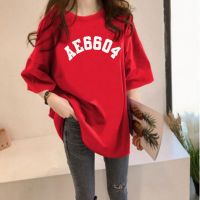 [AMYGO] 2023 Plus Size t shirt women Loose Tshirt Woman Ladies Baju T-shirt Perempuan Murah 女上衣女装衣服宽松t恤