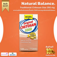 Natural Balance, Traditional Chitosan Size 250 mg. Contains 120 capsules. (No.735)