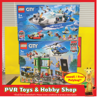 LEGO® 60277 60317 CITY Police Patrol Boat Police Chase at the Bank เลโก้ ซิตี้ เรือ พร้อมจัดส่ง